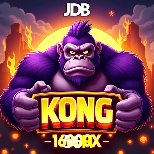 Account Benefits 56H