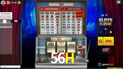 Weekend Specials 56H